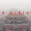 四不像正版+正版四不像2023