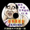 最准一肖一码100%噢一9999123
